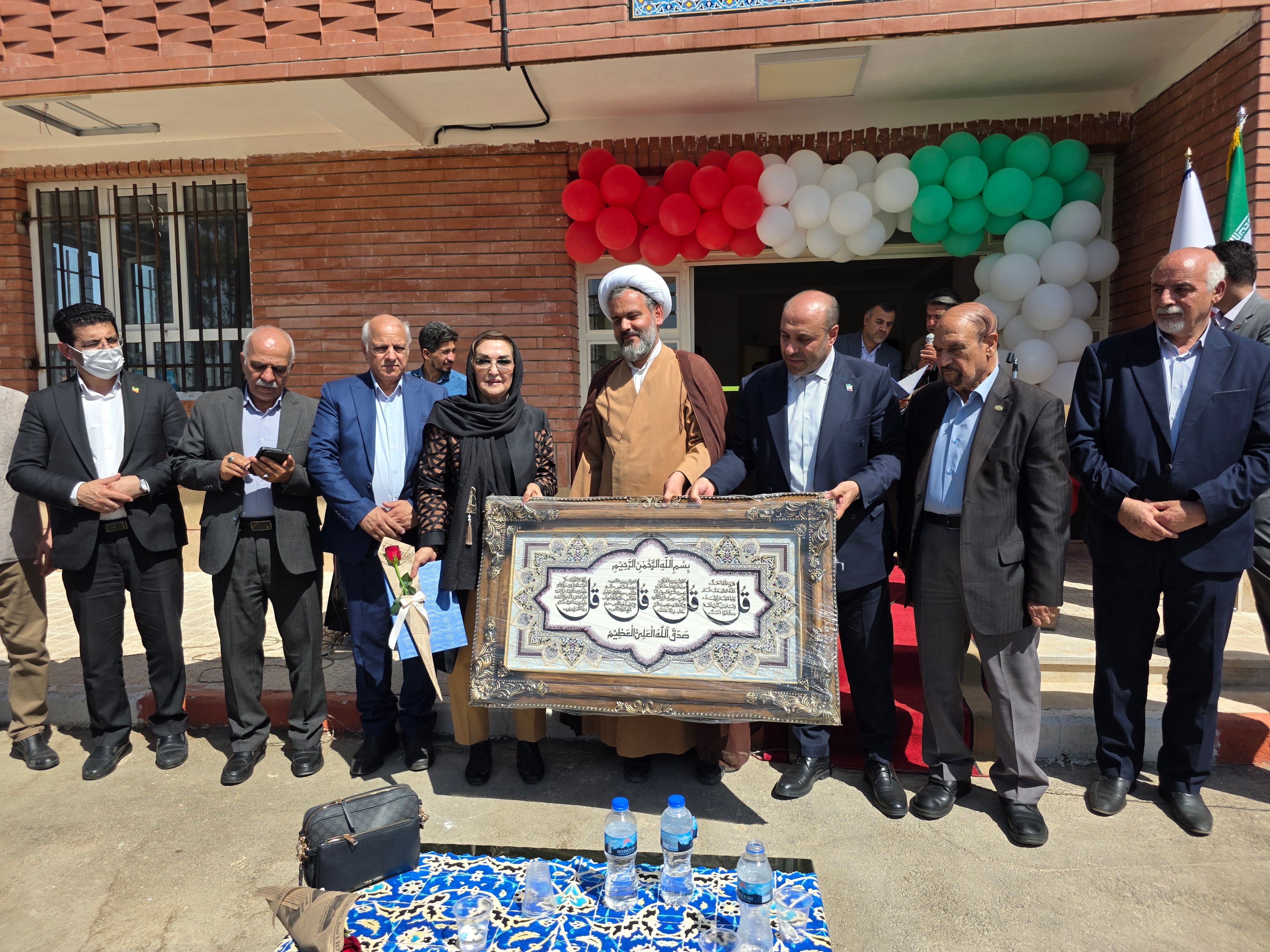 20260921_110559.jpg